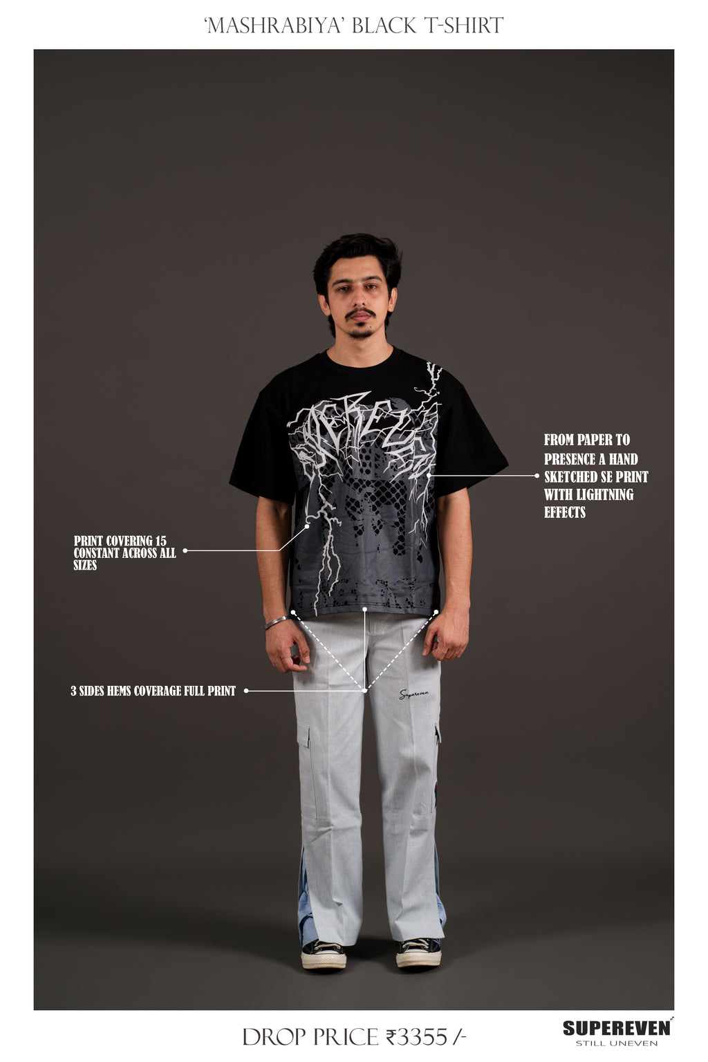 Mashrabiya Black T-Shirt